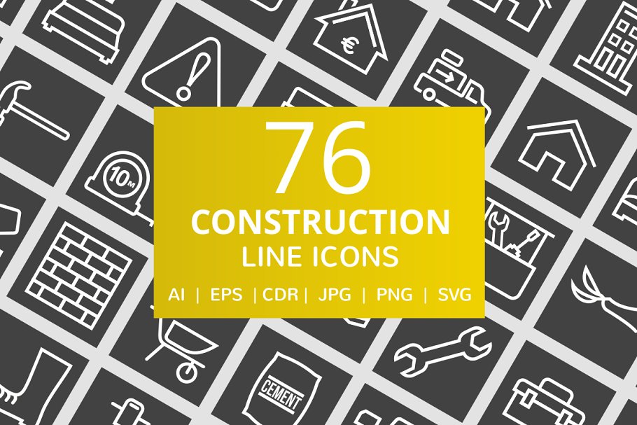 Download 76 Construction Line Inverted Icons