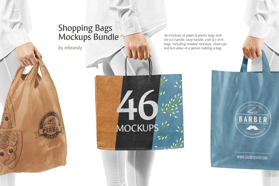 Download Shopping Bags Mockups Bundle