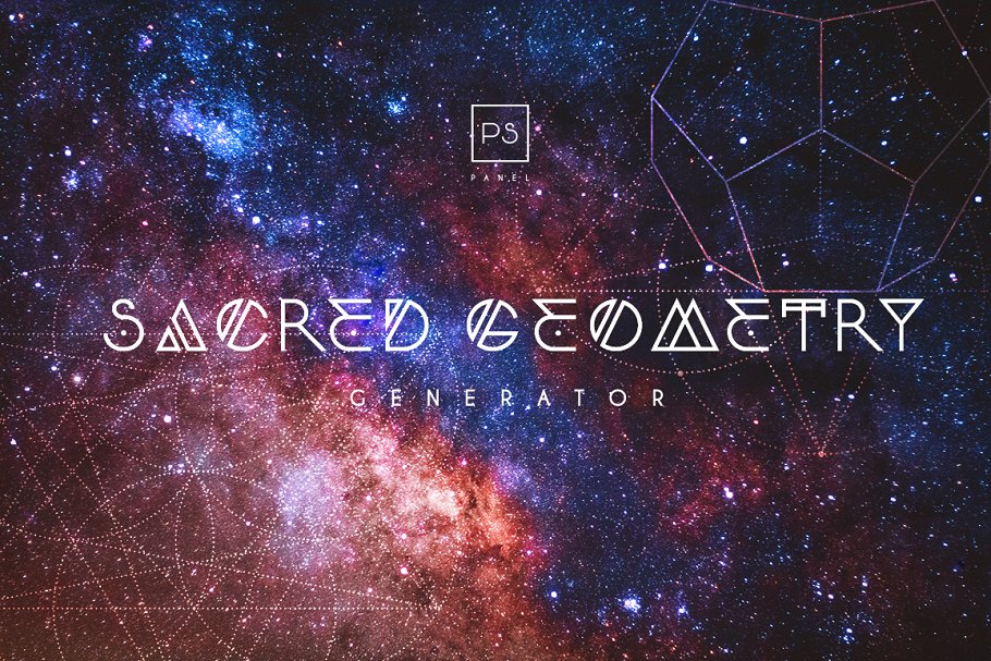 Download Sacred Geometry Generator