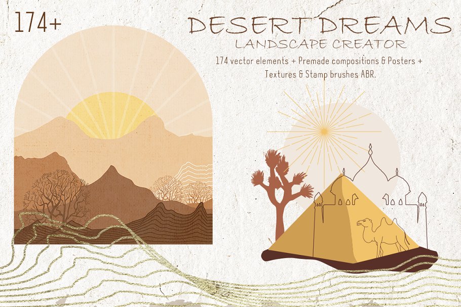 Download Abstract Desert Landscape Creator