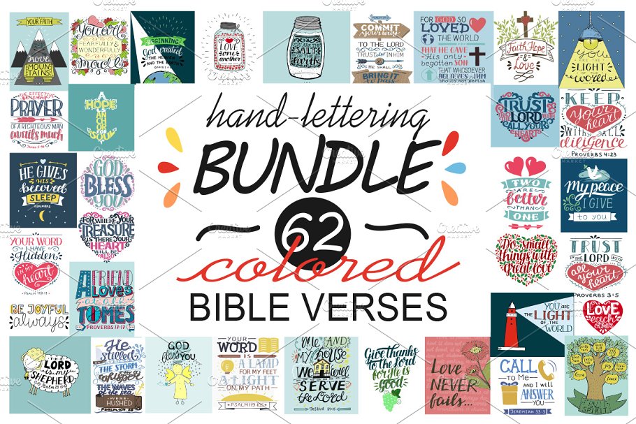 Download BUNDLE 62 colorful BIBLE VERSES
