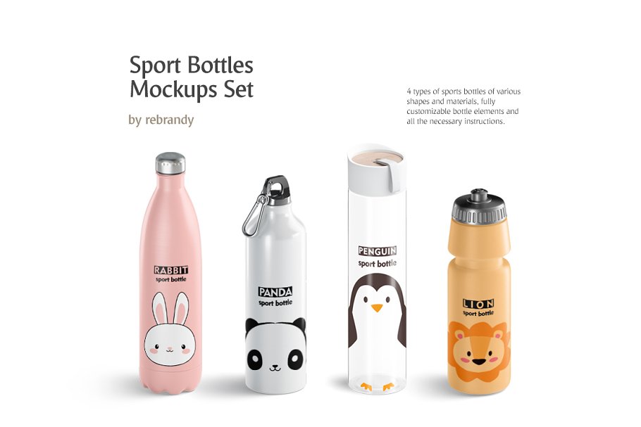 Download Sport Bottles Mockups Set
