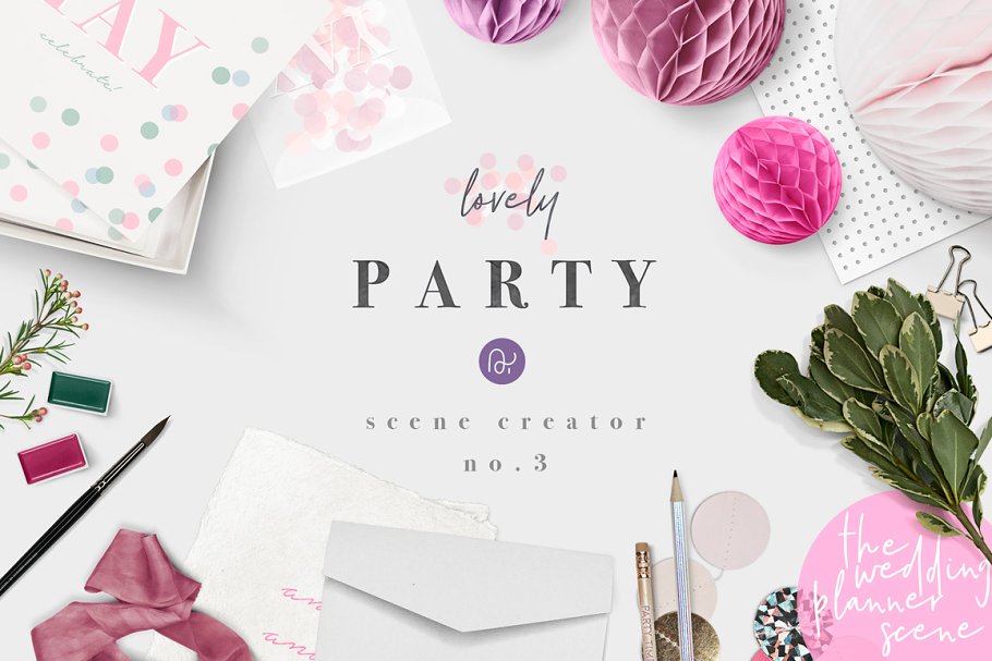 Download wedding party & confetti stationery