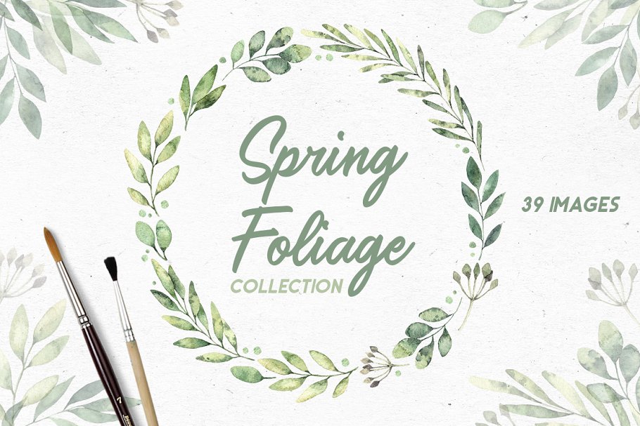Download Spring foliage. Watercolor set