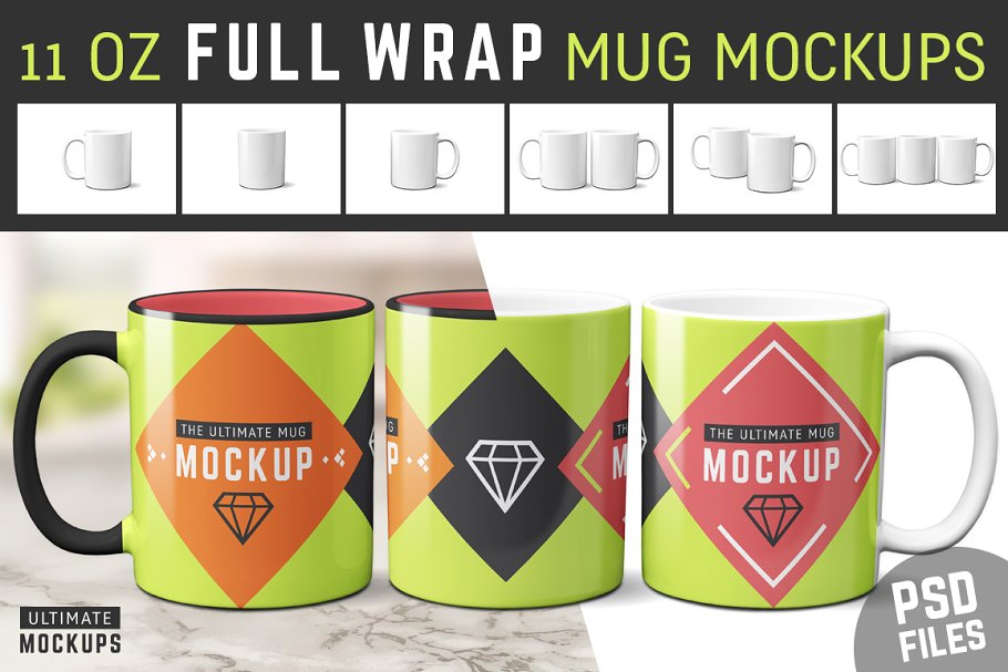 Download 11 oz Mug Mockups (PSDs)