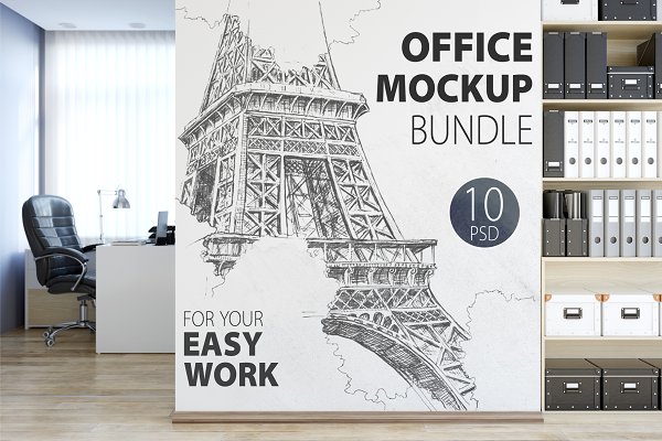 Download OFFICE Wall Mockup Bundle