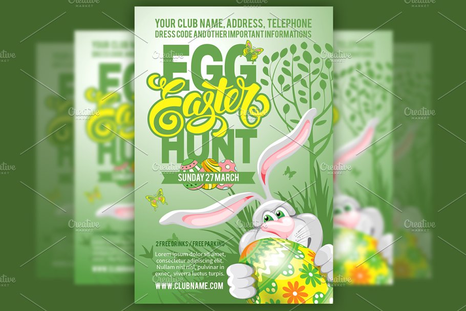 Download Easter Egg Hunt Flyer Template