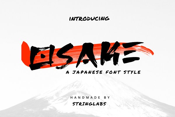 Download Osake - Japanese Font