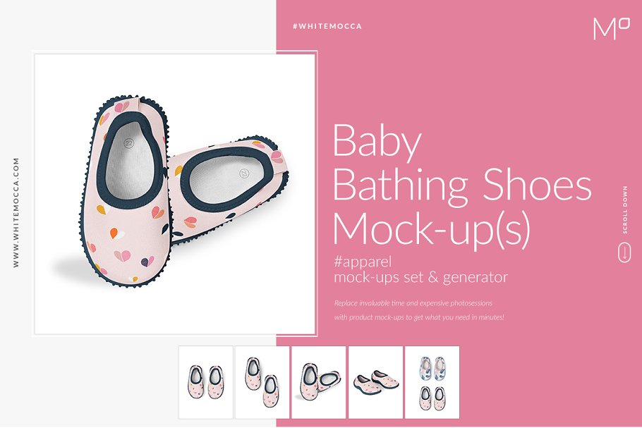 Download Baby Bathing Shoes Mock-ups Set