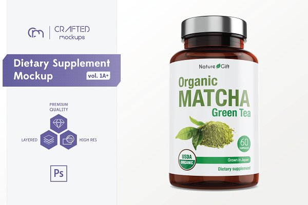 Download Dietary Supplement Mockup v. 1A Plus
