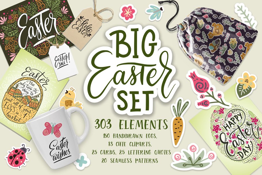 Download Big Easter Set. 303 elements.