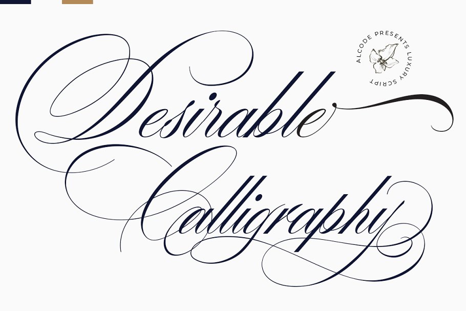 Download Desirable Calligraphy