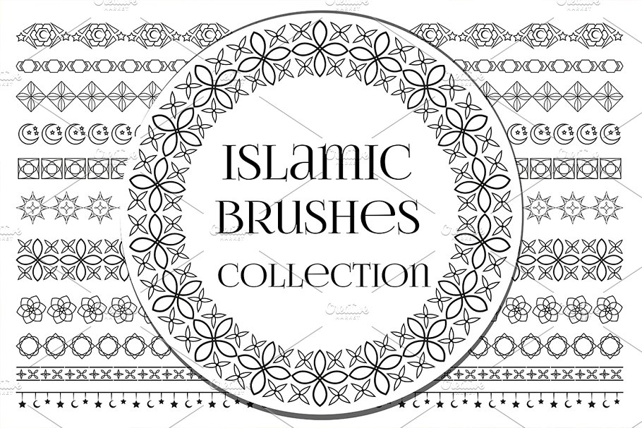 Download Islamic brushes collection