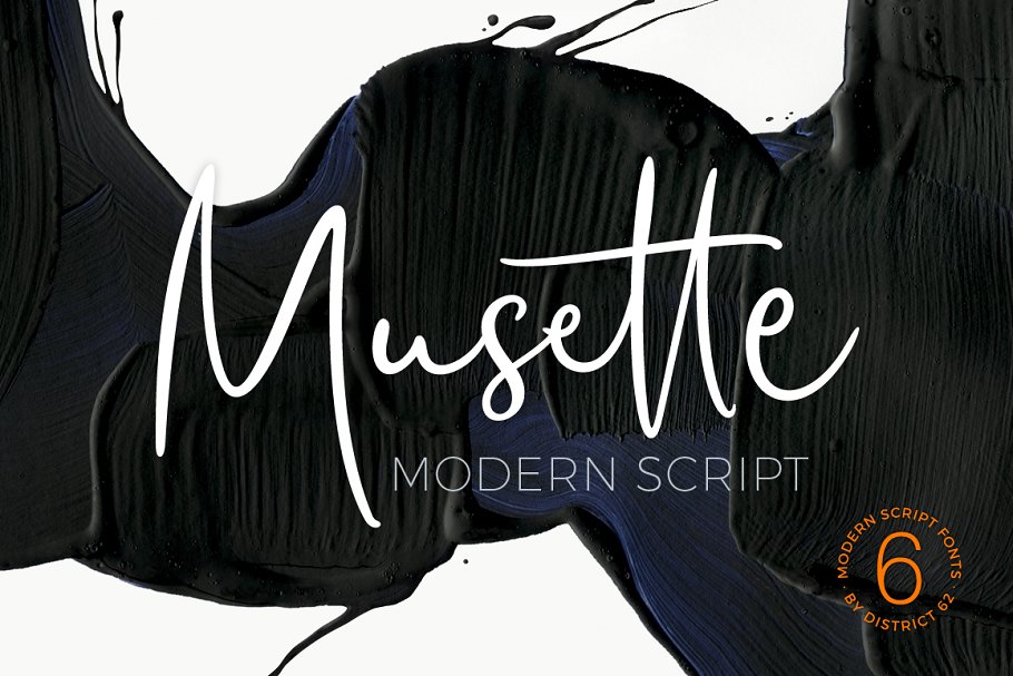 Download Musette Script