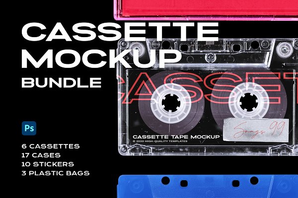 Download Cassette Tape Mockup Bundle Plastic