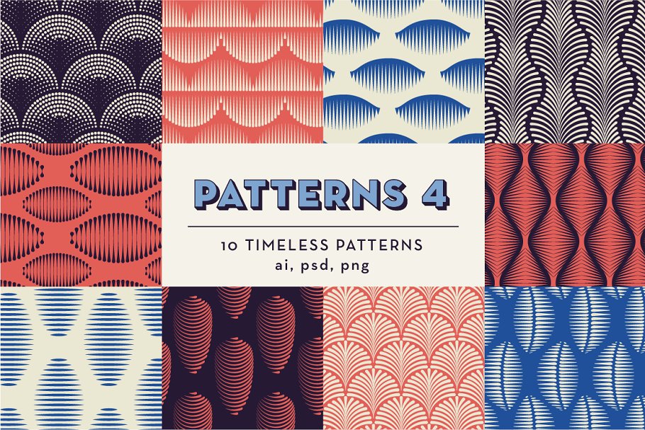 Download PATTERNS 4: 10 Geometric Patterns