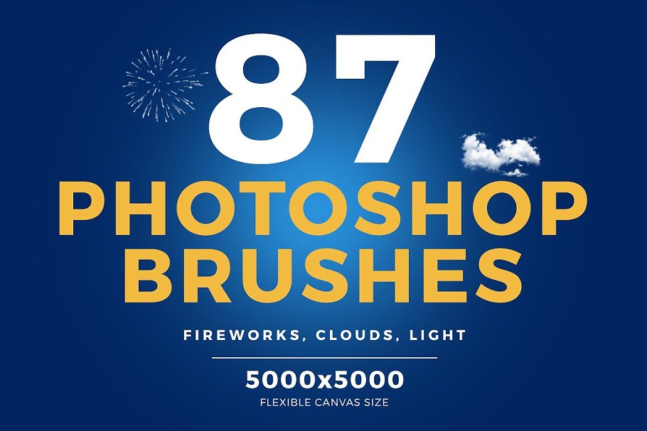 Download 87 Photoshop Brushes