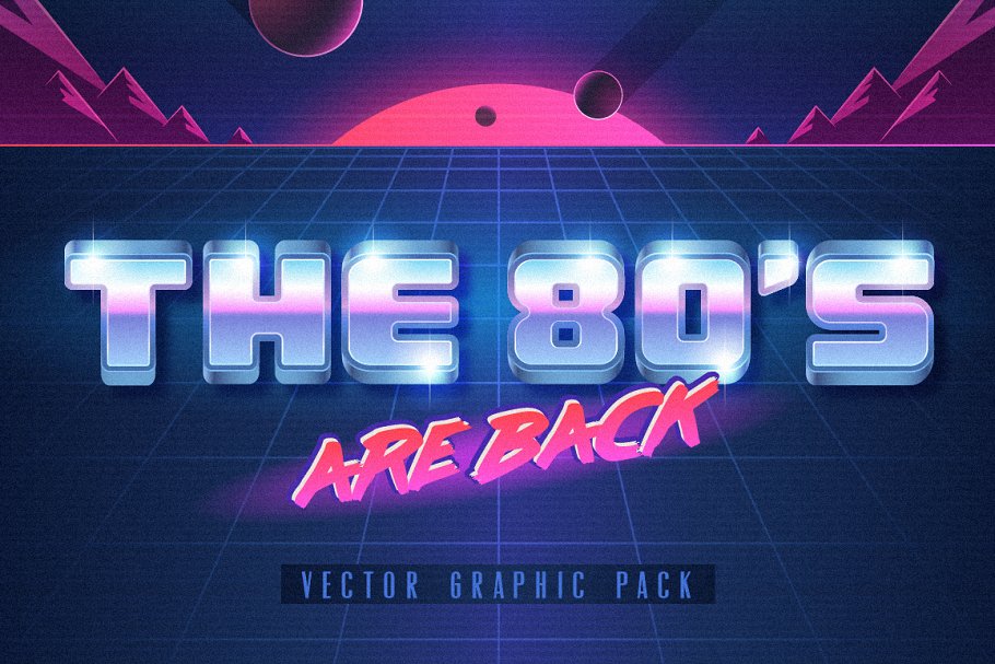 Download The 80's. Vector Graphic Set.