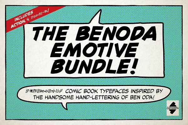 Download Benoda Emotive Bundle