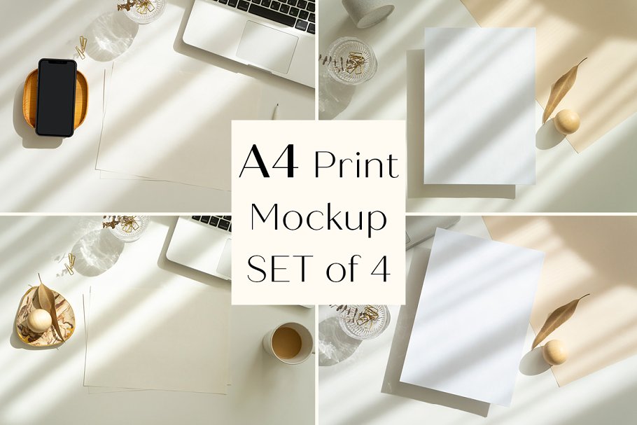 Download A4 Print Mockup SET