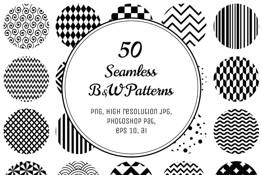 Download 50 Geometric B&W Patterns.