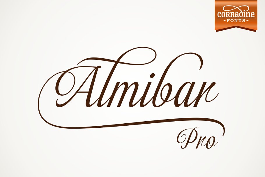 Download Almibar Pro