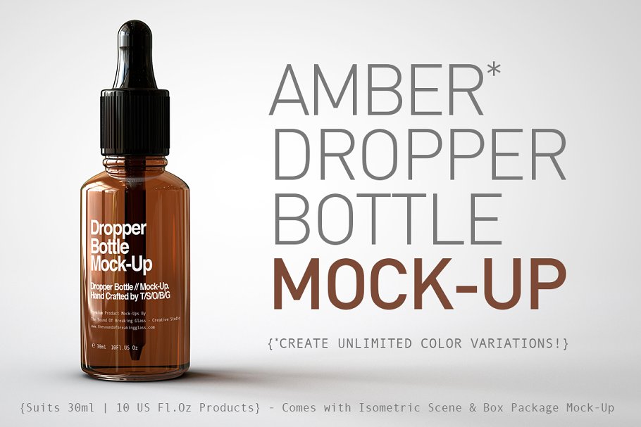 Download Amber Dropper Bottle Mock-Up & Box