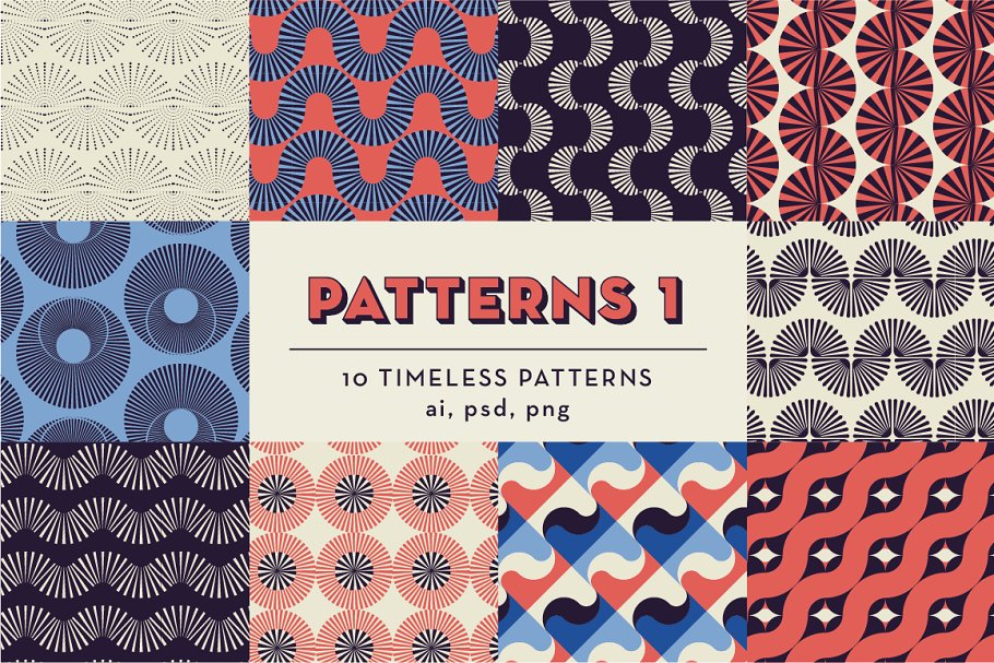 Download PATTERNS 1: 10 Geometric Patterns