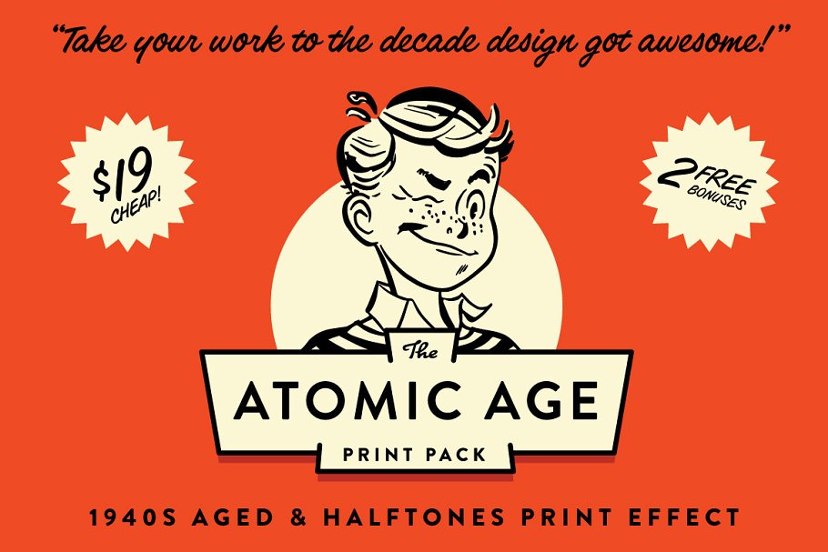 Download Atomic Age Print Pack