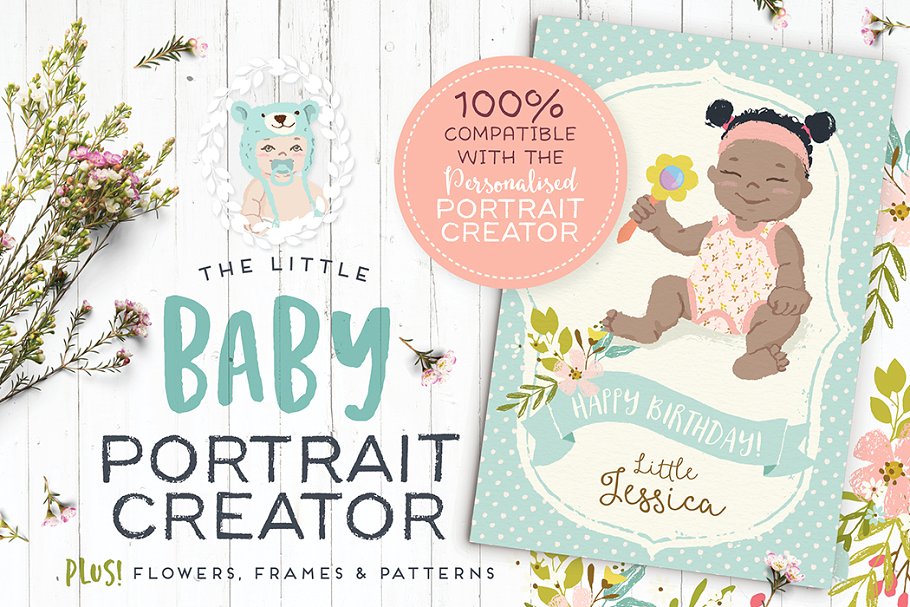 Download The Little Baby Portrait Creator