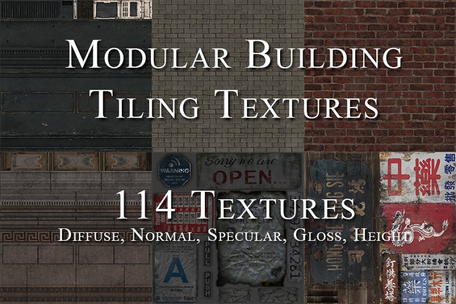 Download Textures - Buildings & Decals