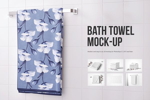 Download Bath Towel Mockup Set
