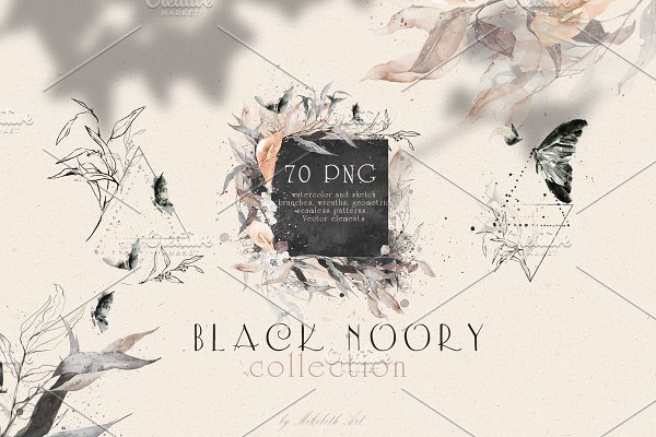 Download Black noory colection 70PNG