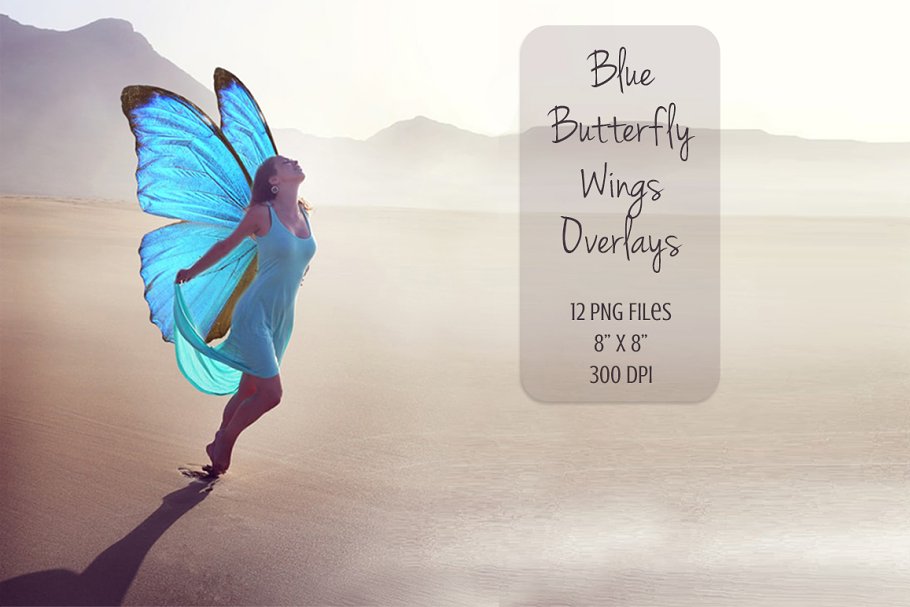 Download Blue Butterfly Wings Overlays
