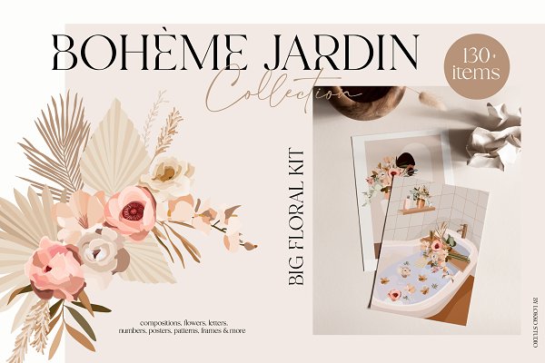 Download Boheme Jardin Collection