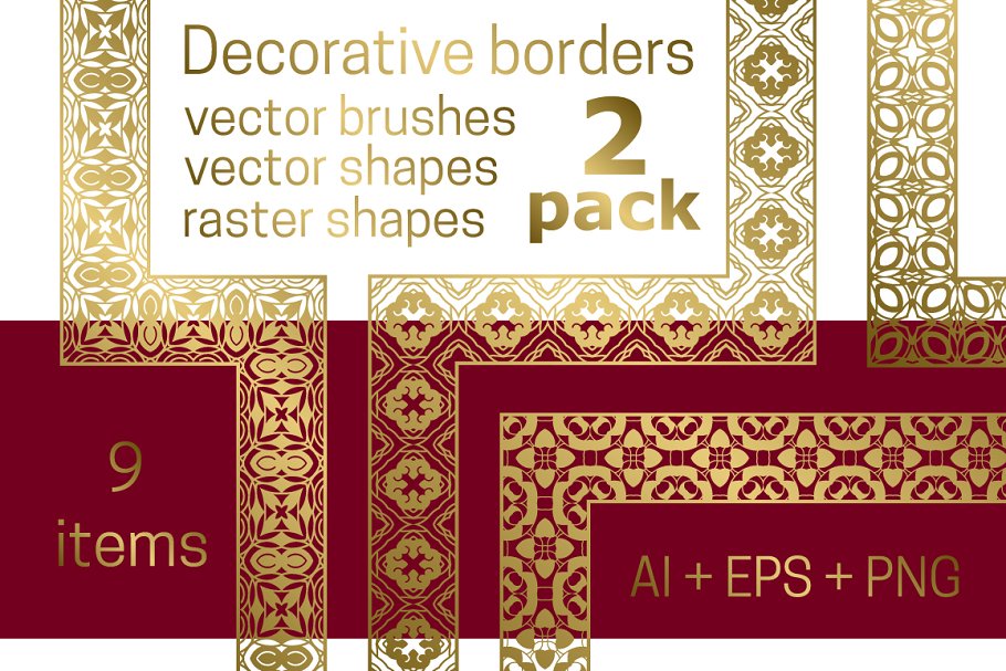 Download Decorative borders pack 2
