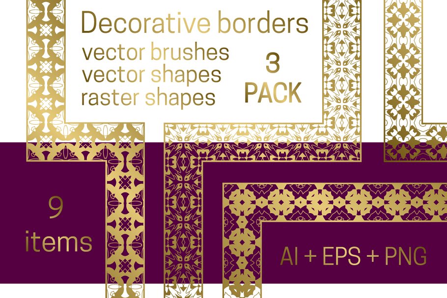 Download Decorative borders pack 3