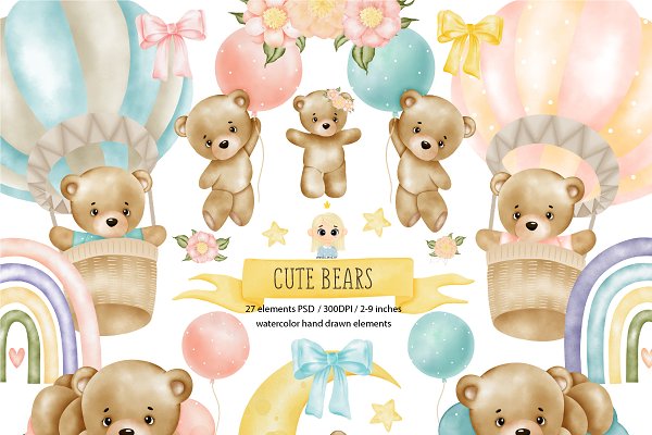 Download Watercolor bear clipart. Baby Shower