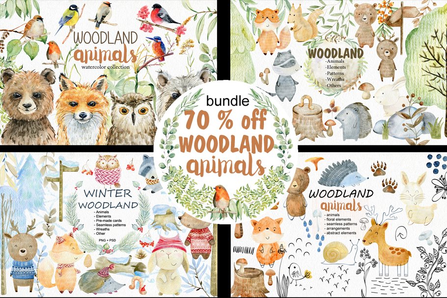 Download 70% off. Bundle. Woodland animals.