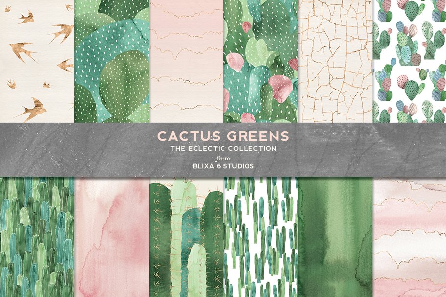 Download Cactus Greens Watercolor Graphics