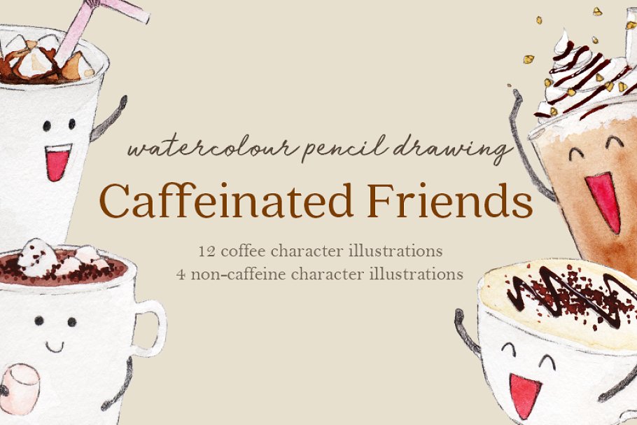 Download Caffeinated Friends Set
