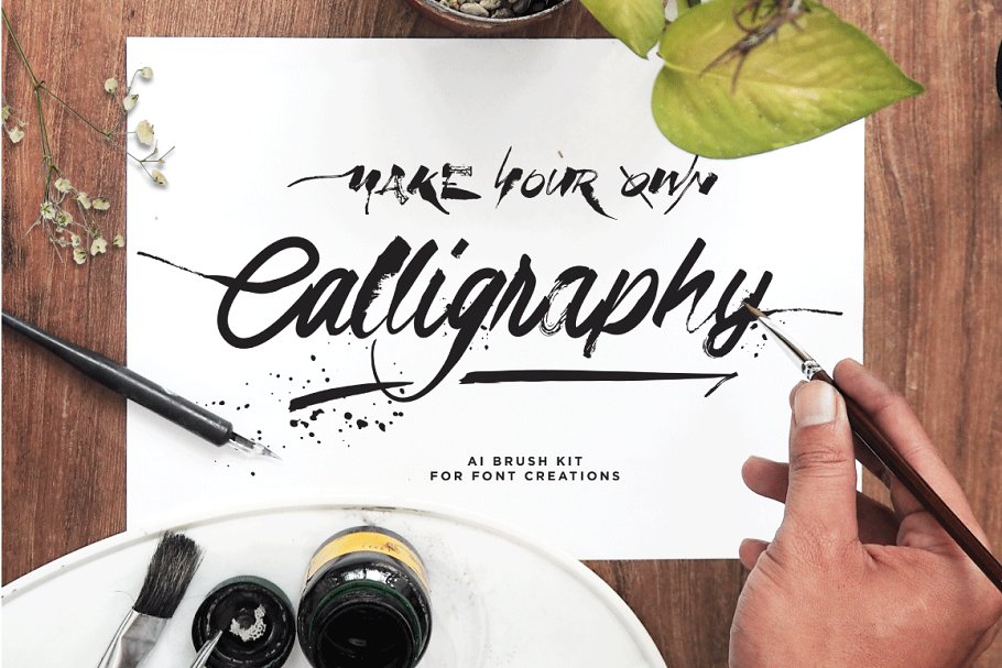 Download DIY Calligraphic Brush Kit