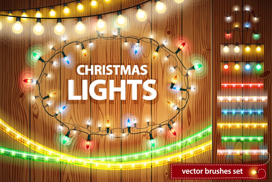 Download Christmas Lights Decorations Set
