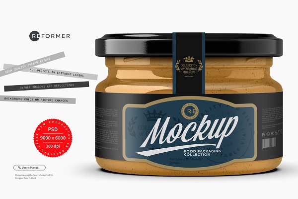 Download Glass Jar with Peanut Butter Mockup