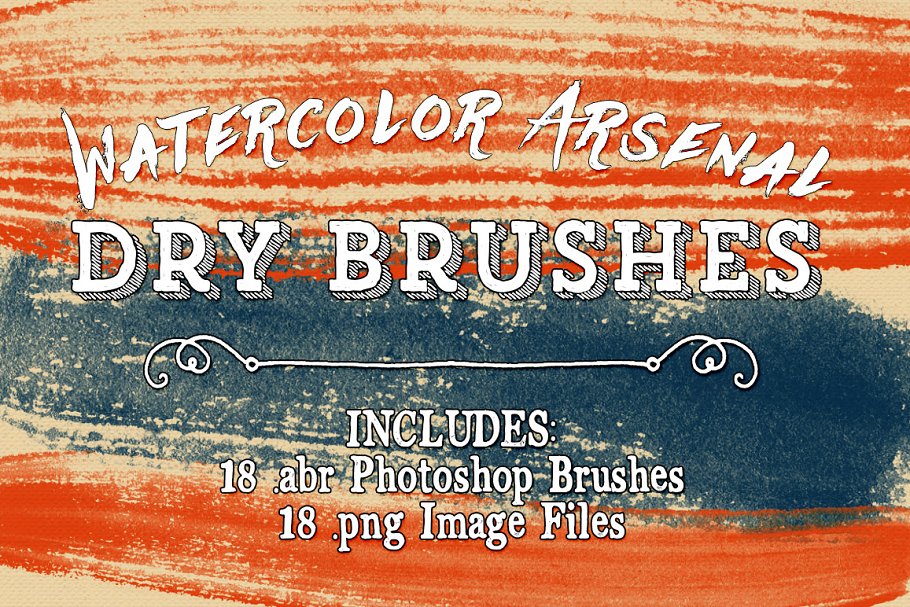 Download Watercolor Arsenal Dry Brushes