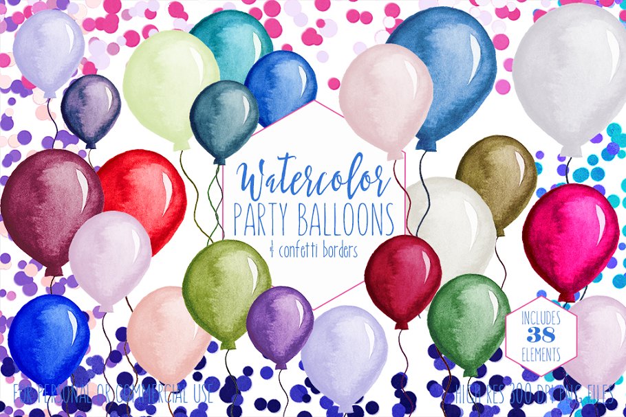 Download Watercolor Balloons & Confetti Set