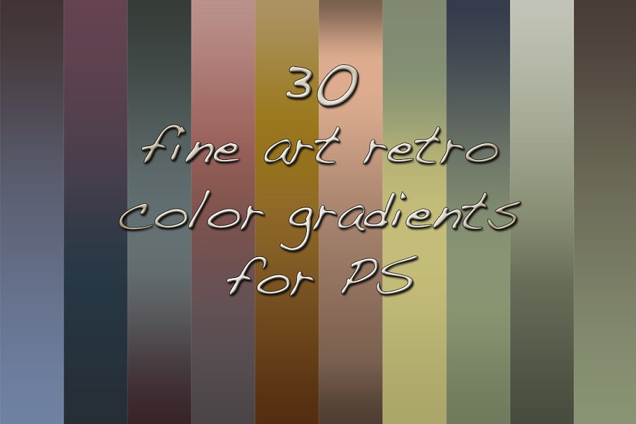 Download 30 fine art retro color PS gradients
