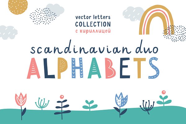 Download Scandinavian alphabets bundle