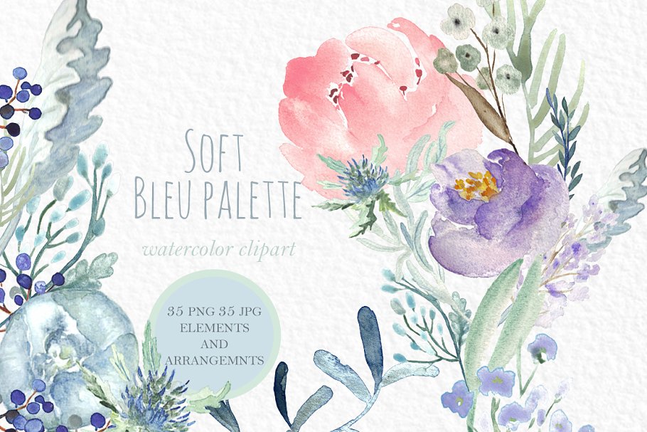 Download Soft Blue Peonies Watercolor clipart
