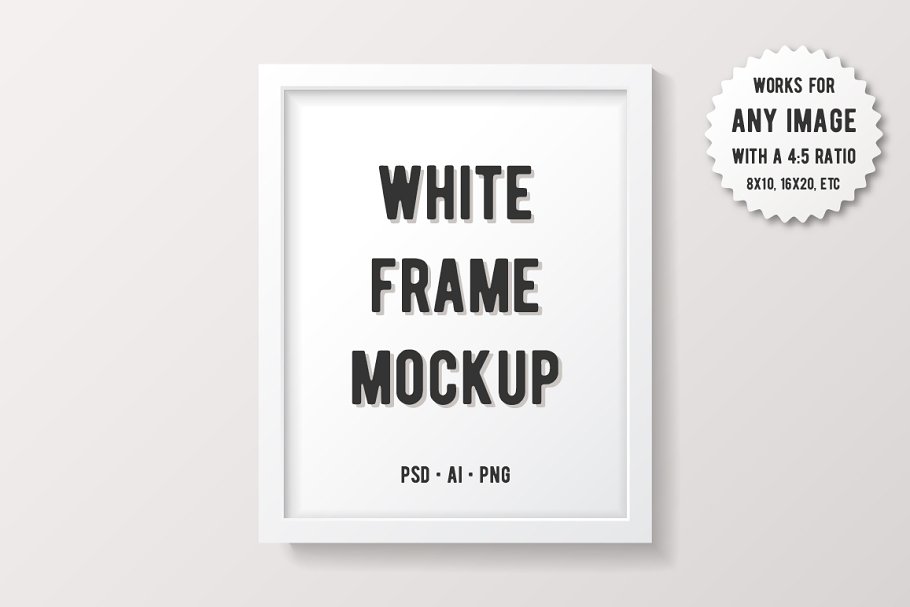 Download Simple White Frame Mockup